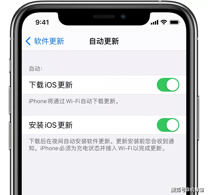 ios怎么看自己流量 9d37ce303fdb4fbb9400af4669ecd5d2.png