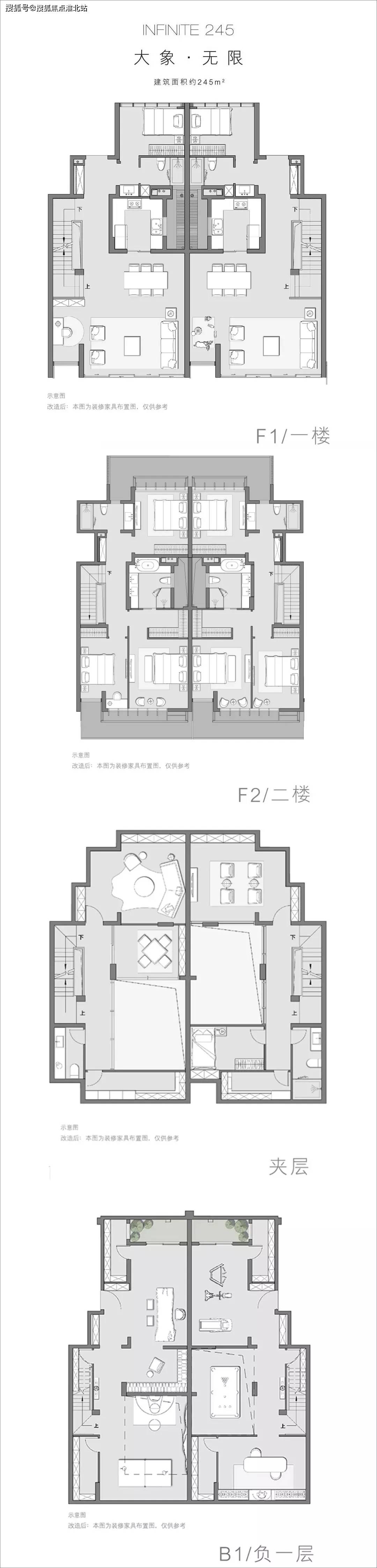 苏州万科大象山舍售楼处电话丨万科大象山舍售楼处地址【售楼中心】24
