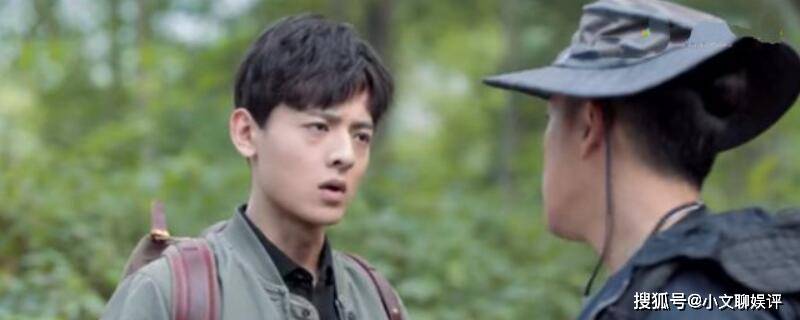 注入|《云顶天宫》吴邪卖麒麟血在第几集？吴邪被注入什么了？