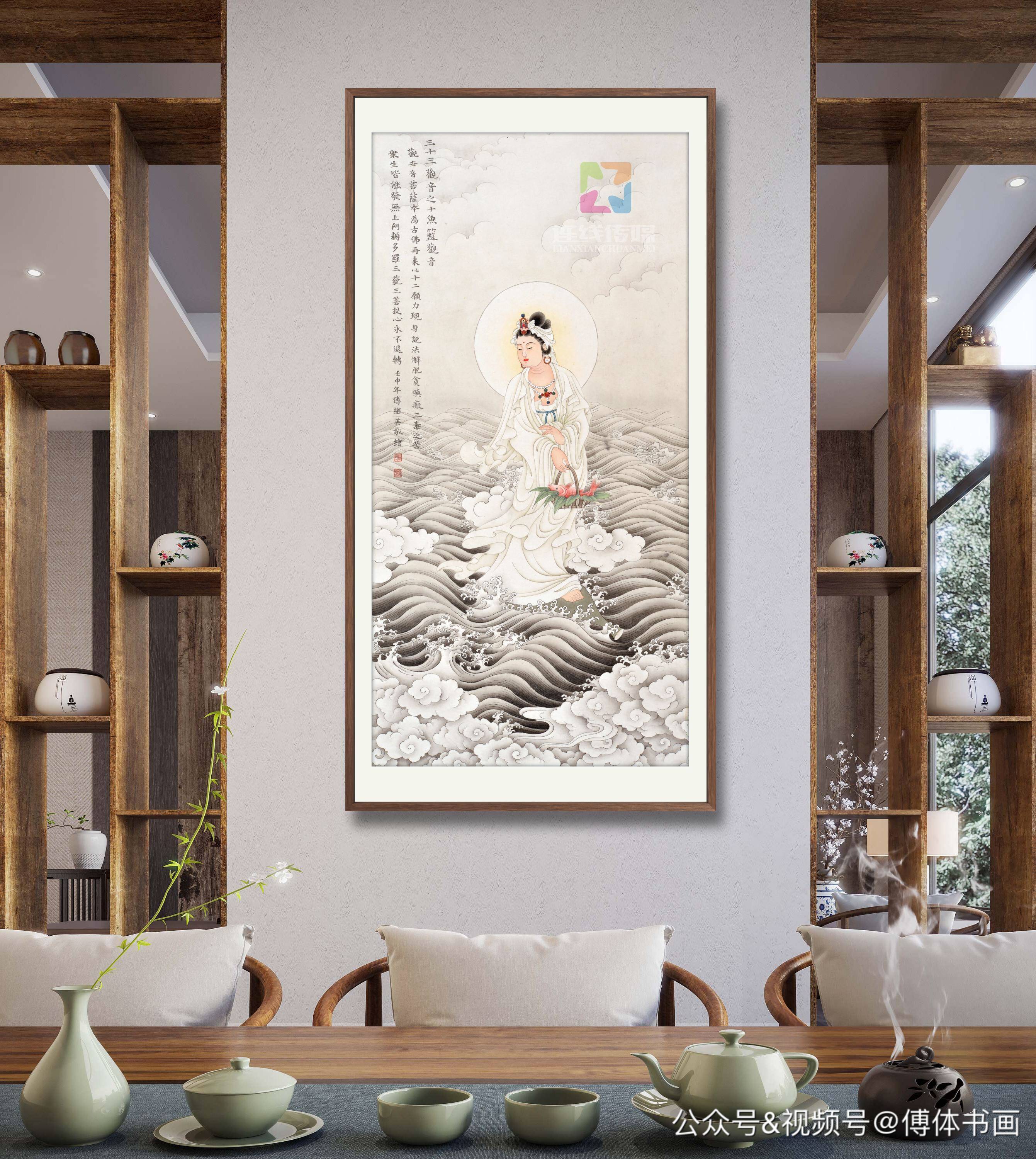 傅继英每日一傅书画作品分享：室静兰馨 67*137CM 2021.09.20_搜狐网