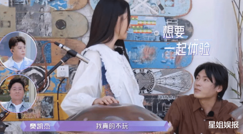 因为|隔壁老樊被曝私生活混乱,李莎微博评论区沦陷,她爸爸在节目对他就很不满