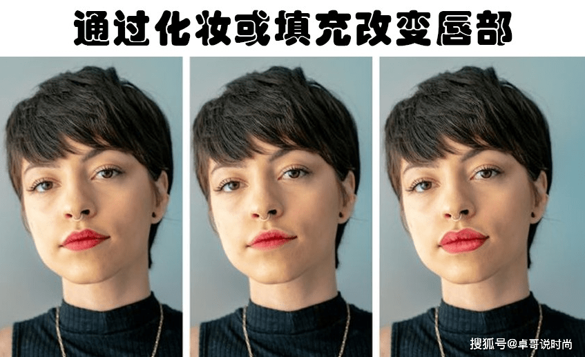 方法|在视觉上，叫人不再显年轻的7个身体特征，你踩雷了吗？