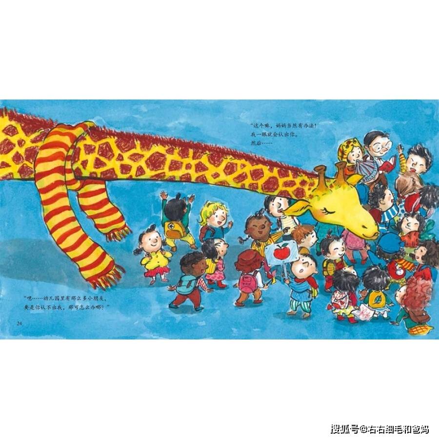 表妹|双胞胎上幼儿园第一年，当妈的没有变轻松，反而更累了