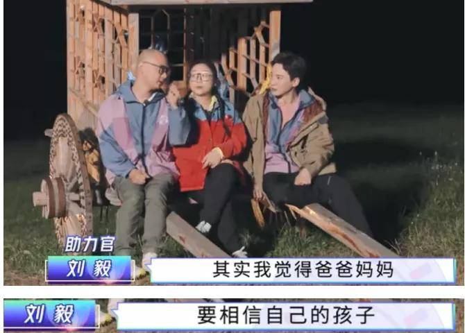 何一|“8岁了，还不会穿衣服”：保姆式育儿究竟害了谁？