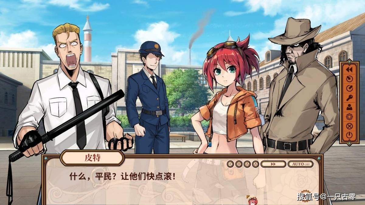 文字冒险游戏海沙风云硬核粤语与红发少女