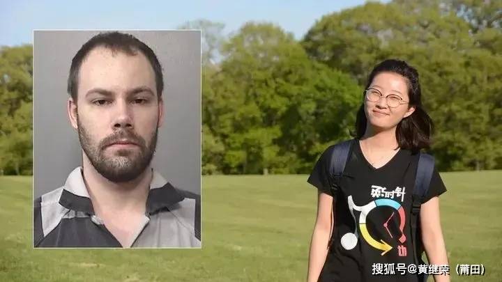 章莹颖|林生斌的报应终于来了！