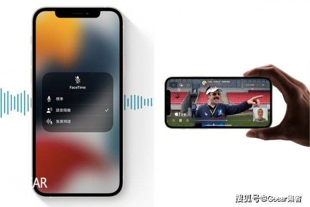 苹果|iOS15上线，5个让苹果手机边聪明的新功能！