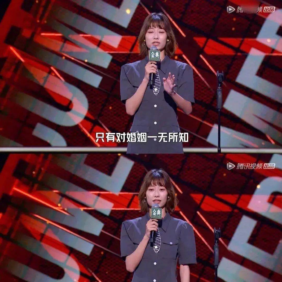 金鸡|从宠爱到路人缘暴跌，宁静女王到底做错了什么？