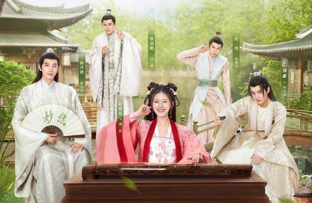 角色|赵露思又一甜宠剧将播，女扮男装太俗套，土味情话很好笑？