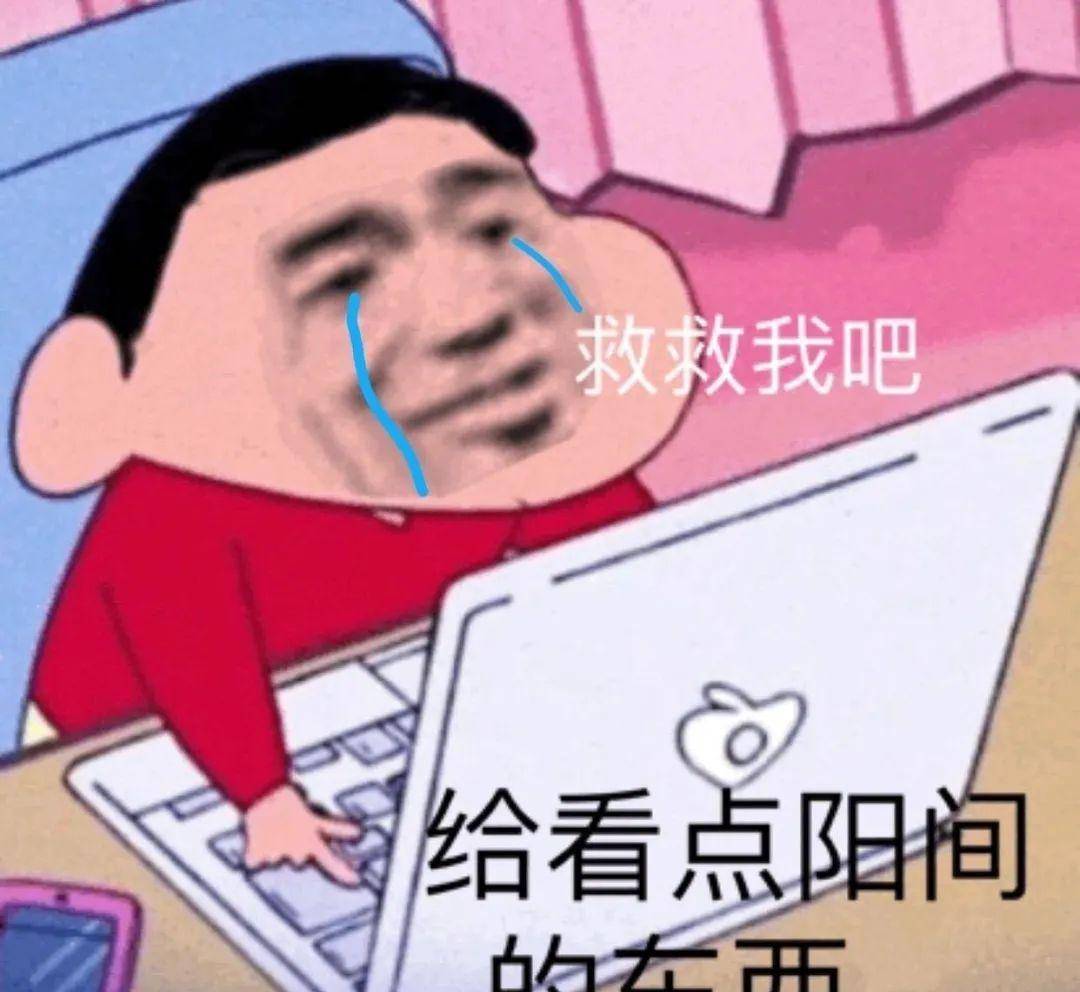 智商|这部剧有侮辱智商吗？