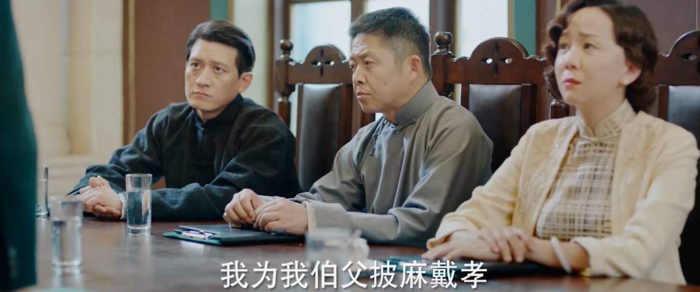 光芒|《光芒》第23-24集预告:程亦治想成全吴丽姿和徐树,周文犬要退出