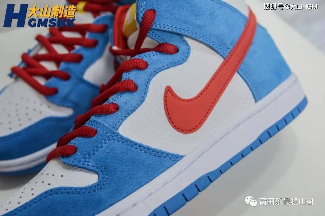 High【大山制造】Nike SB Dunk High Pro白蓝红 哆啦A梦机器猫 货号：CI2692-400?