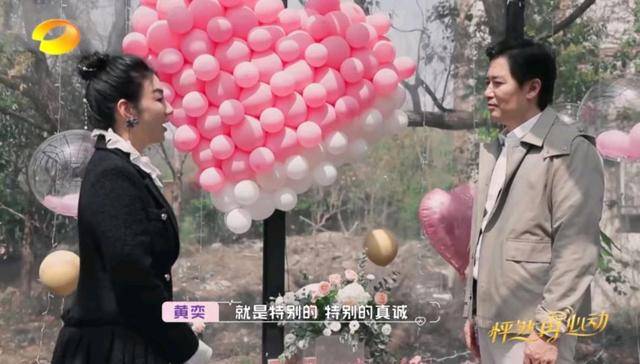 崔伟|《怦然再心动》黄奕女儿懂事情商高,8岁成妈妈追爱路上最强助攻2