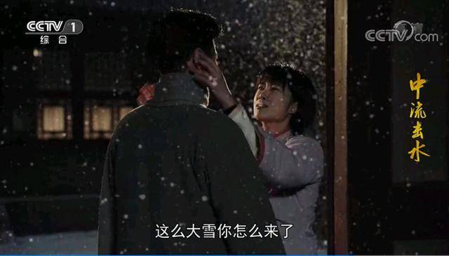 邓颖超|《中流击水》：三位女性历史人物选角失败，孙茜奚望刘梦珂全尬演2