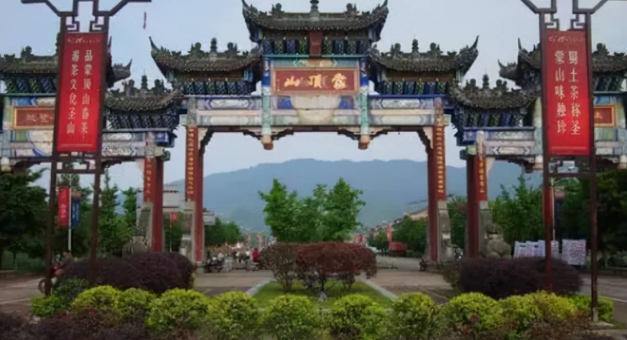 走进雅安⑧名山:中国至美茶园绿道