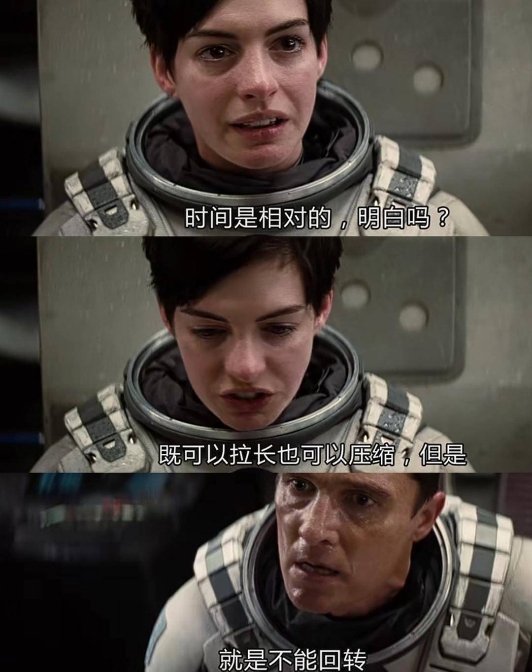 墨菲|这部结合了自然元素的科幻片，究竟为什么能与《盗梦空间》齐名？