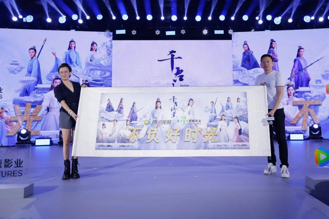 剧情|打破思维定式，《千古玦尘》开启“新仙侠”时代