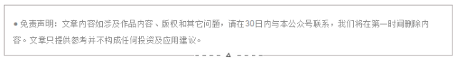 技术|关节镜手术续写佳绩||手足外、骨科成功实施一例膝关节关节镜手术