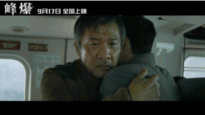 国产|上线首日破千万，连续4天票房第一，朱一龙新片为什么这么豪横