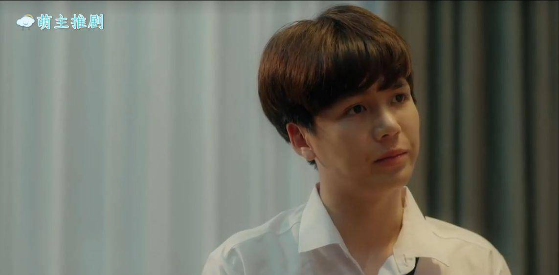 红着眼睛|泰剧《爱的七重奏》麻绳CP上线！小吵怡情，大虐伤身！