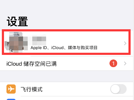 8f4bee696d20497086be3b0f77cc76f4.png