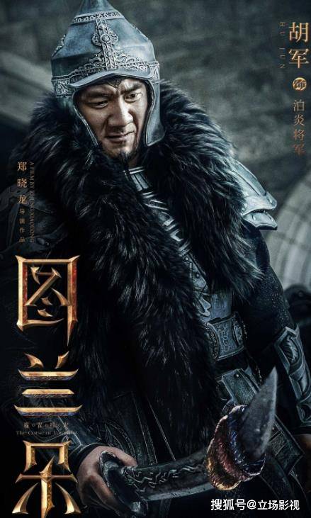 看点|胡军新剧《再见那一天》今晚开播，3大看点要啥有啥，有爆款潜质