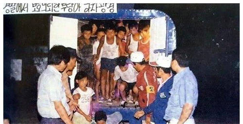 韩国 兄弟之家 以福利院之名贩卖儿童 有500名小孩被虐死 流浪者