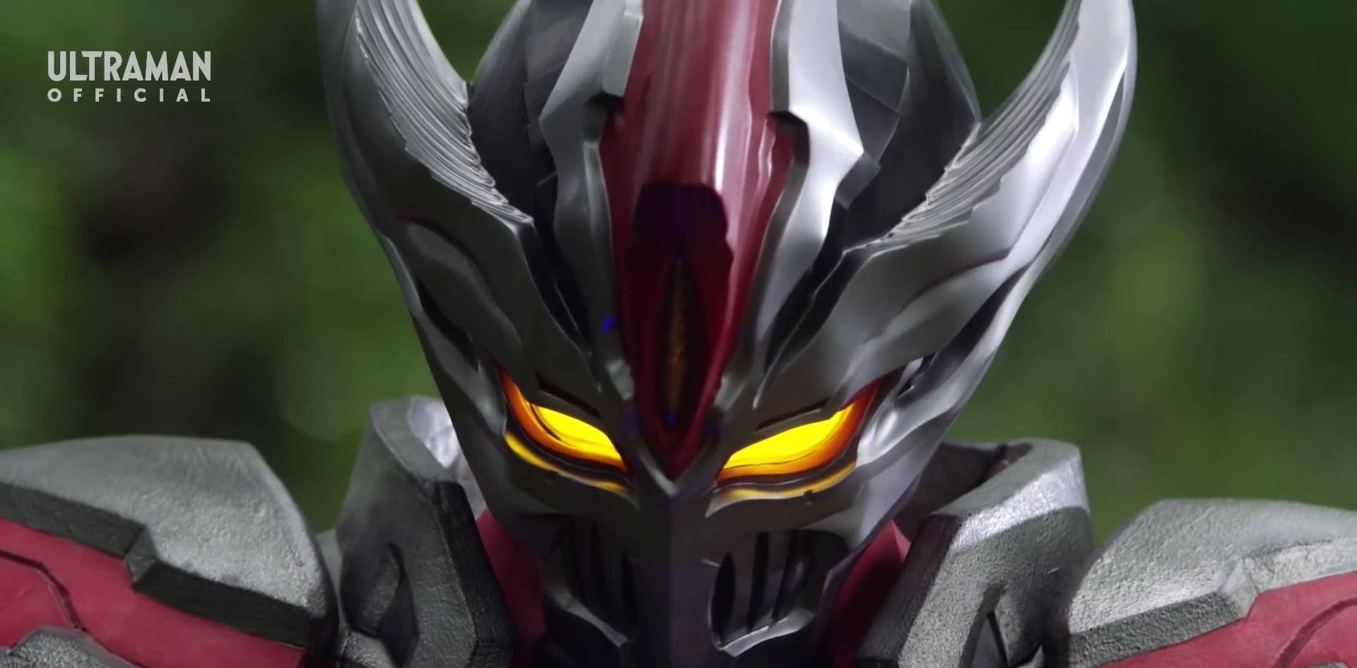 达贡爱上女主结名?烂活还是推进剧情走向_奥特曼