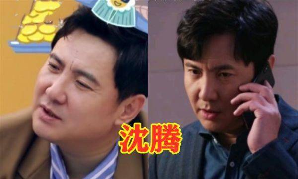 贾玲|王牌家族手机壳有多特别，华晨宇动漫迷，沈腾简单，看到关晓彤：好自恋啊