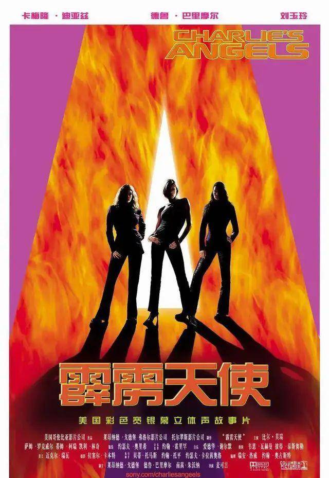 安吉丽娜·朱莉|致命玫瑰：十部美女特工电影推荐！