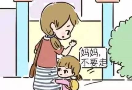 什么|哈佛研究发现：3岁上幼儿园和4岁上幼儿园的孩子，差距不止半年