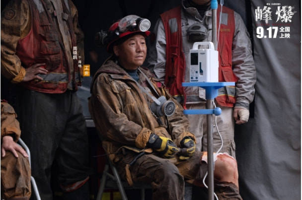 国产|上线首日破千万,连续4天票房第一,朱一龙新片为什么这么豪横