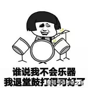 e4f25a76e1114b4fb3ff9a1a1309e145.jpeg