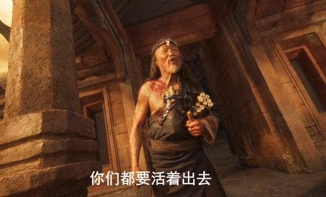 角色|《云南虫谷》大结局：族长舍己为人，格局升华，观众却深感不适