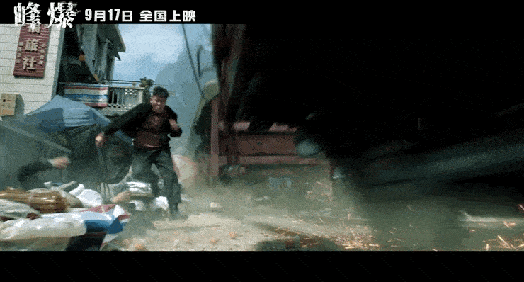 国产|上线首日破千万,连续4天票房第一,朱一龙新片为什么这么豪横