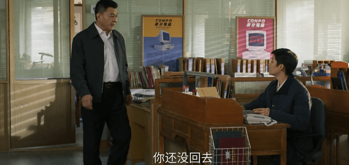 计划|启航：谭媛裴庆华的悲剧，其实是谭主任“棒打鸳鸯”的结果