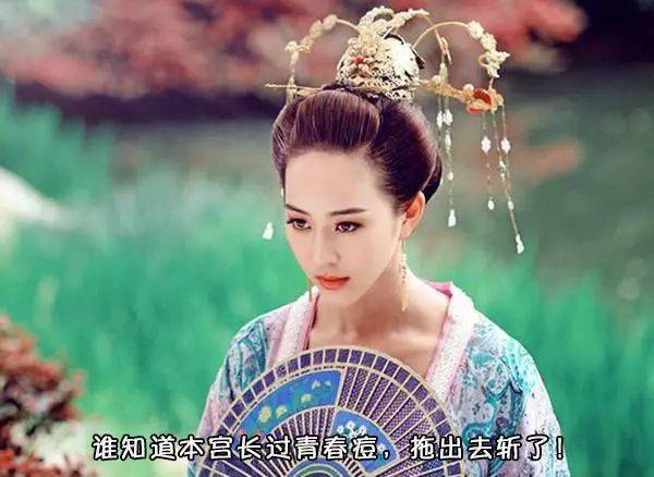 方法爱美之心由来已久，「假脸美女」从古就有？