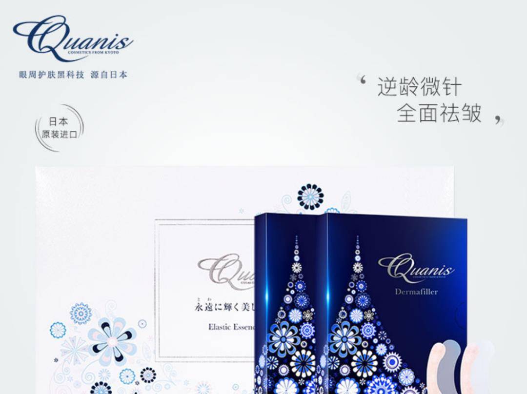 人参HB美妆大赏榜单公布,年度好用的化妆品清单