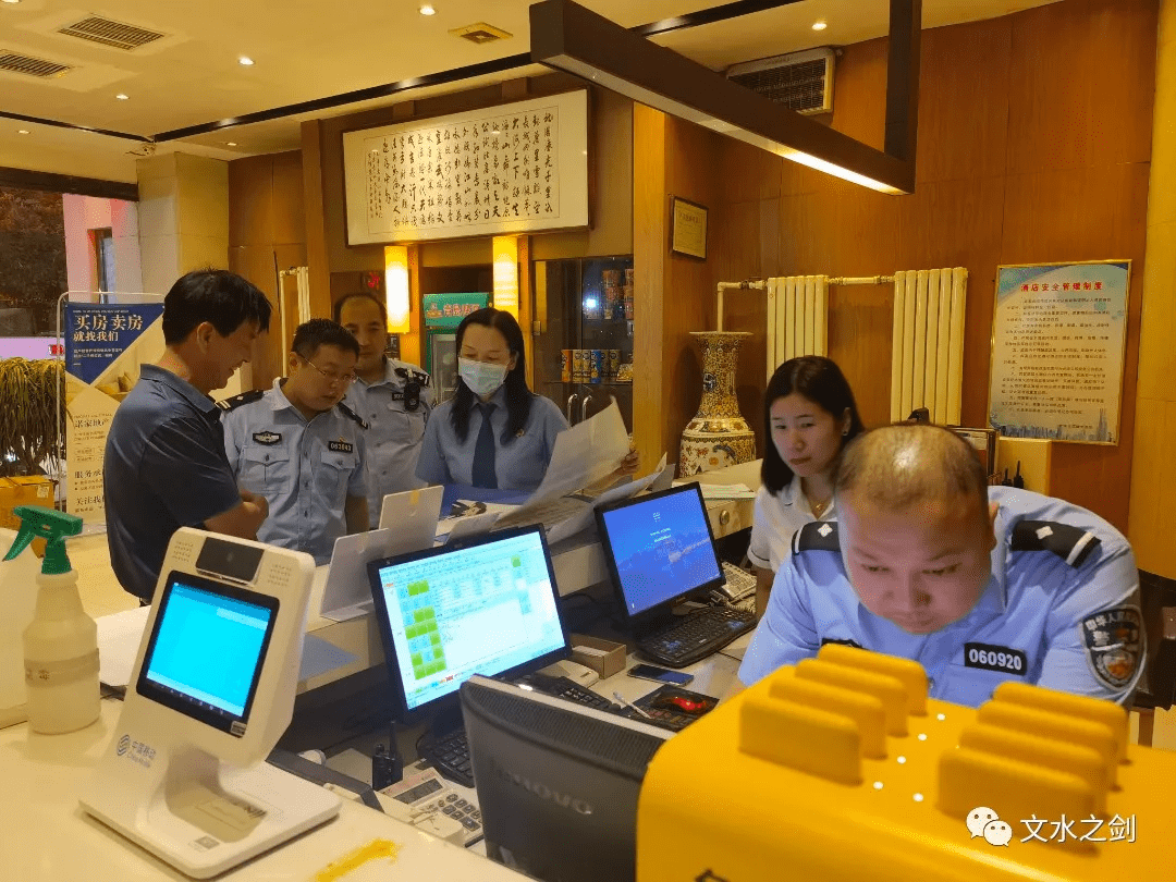 守护|中秋佳节我在岗，文水公安护民安