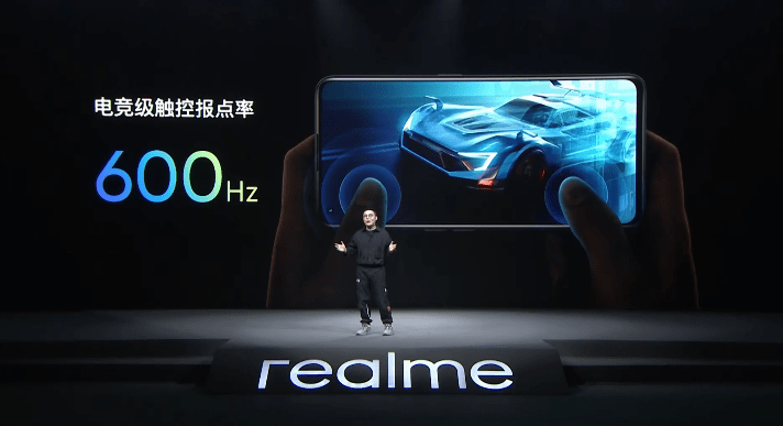 薄荷|realme 真我 GT Neo2 手机带来十大升级 首发价2399元起