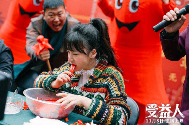 伪装|《受益人》：谎言伪装的再好也终究是谎言？