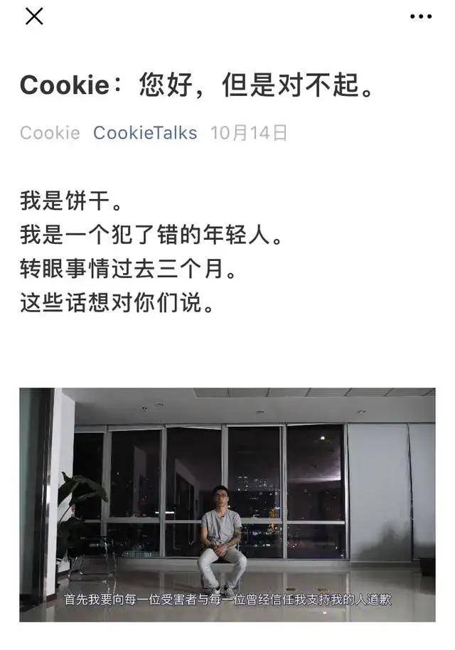 平台|太疯狂！1599元球鞋被爆炒到7万！“钩子一反，倾家荡产？”