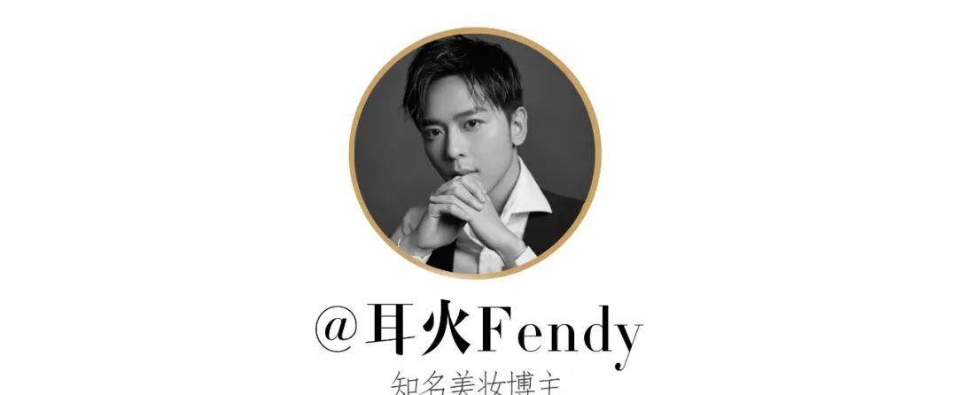 人参HB美妆大赏榜单公布，年度好用的化妆品清单