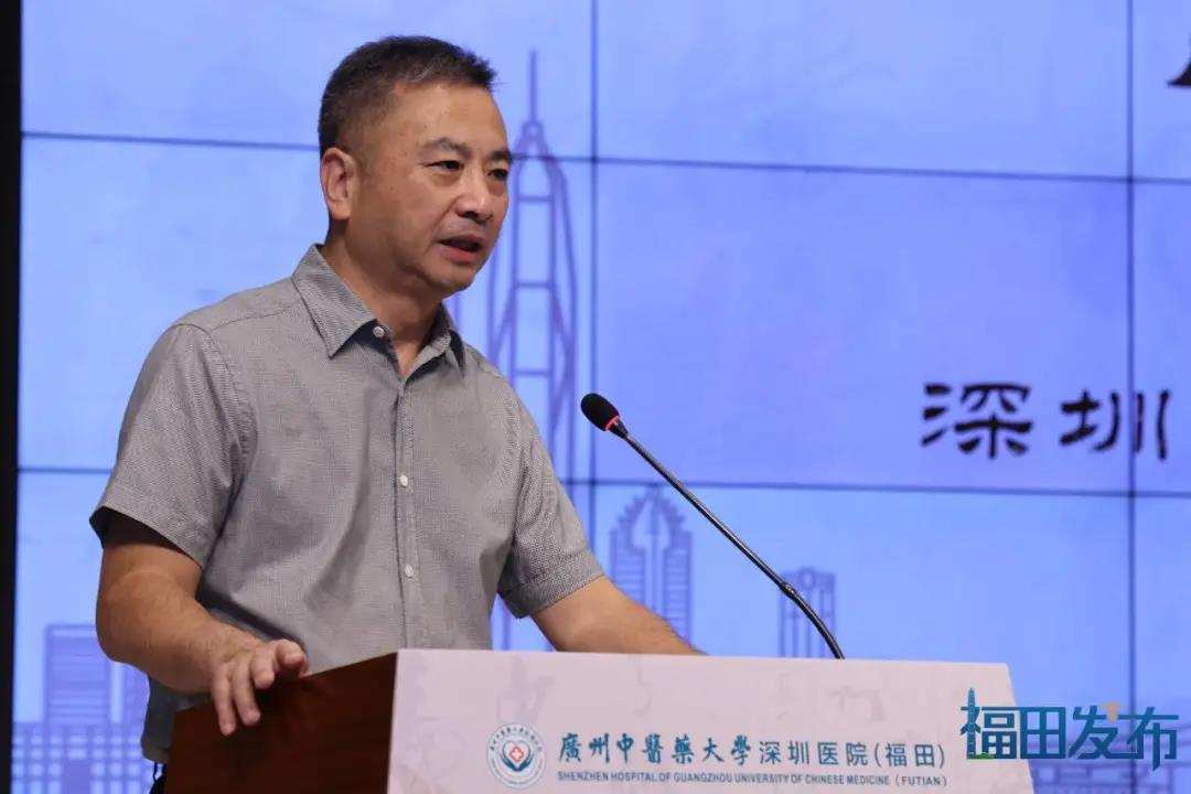 深圳市|国医大师领衔，全国首个中医肿瘤医学中心落地福田