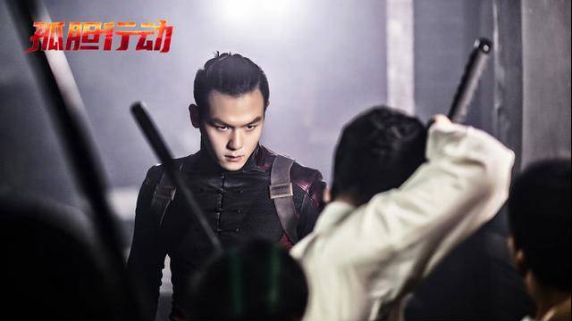 电影|《孤胆行动》上映，杨过关羽孙悟空葫芦娃大混战，形式大于内容