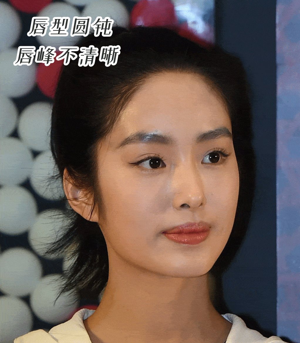 标准2021美女标准又变了，厚唇大嘴也能美出天际，真是太赞了