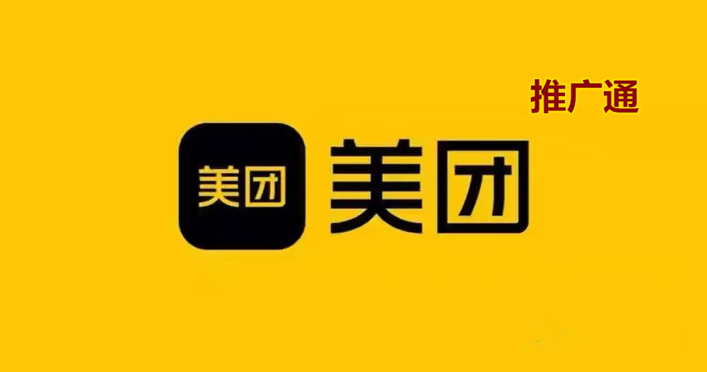 美团在哪里买酒 55e351c659e64c61b1ce104543427fed.jpeg