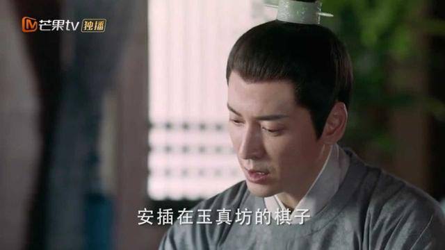 姜奇|与君歌：他的出现，揭开了3点观众最想知道的真相，珖王令人意外2