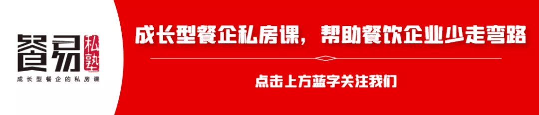 上市|继热干面后，肯德基又开始卖胡辣汤了！肯德基为什么总跟早餐过不去？