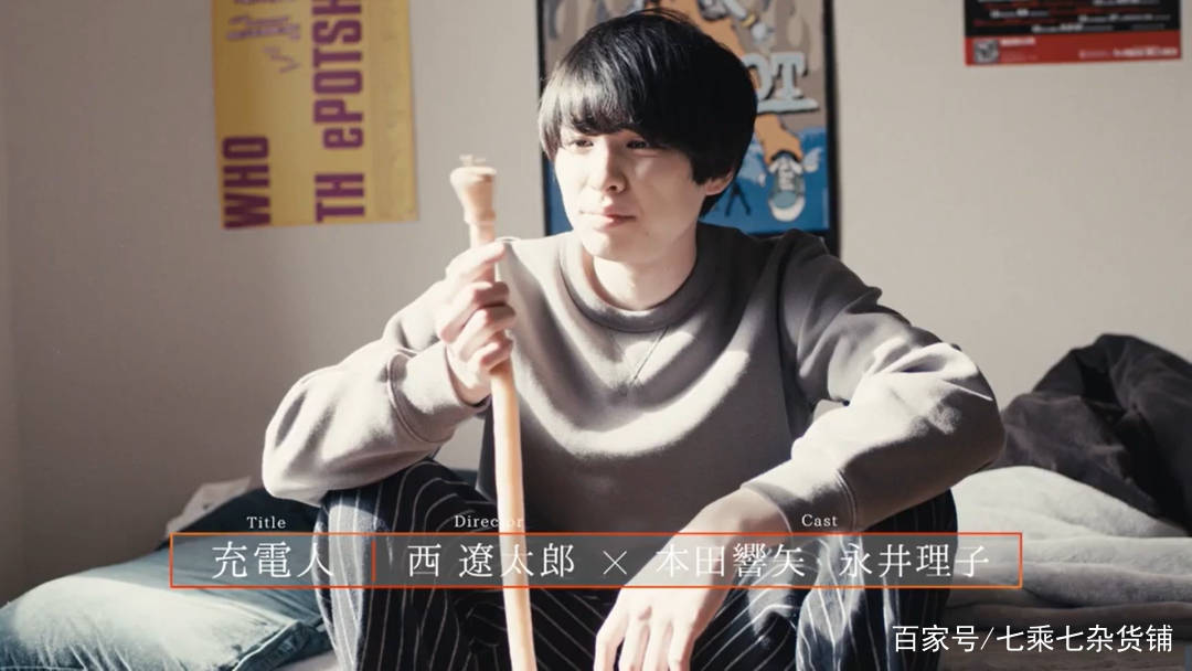 具象|2021北影界首映片单《破·界短片集》：破界了但没完全破界